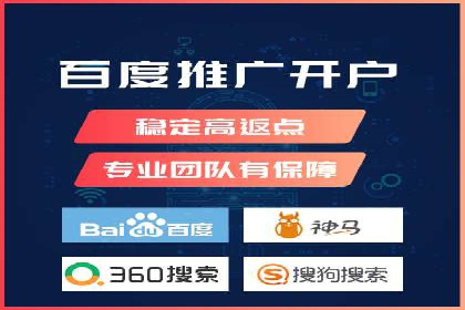 实战案例分享：SEO与SEM优化助力企业拓展市场